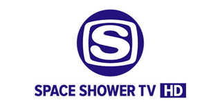 スペースシャワーTV　HD