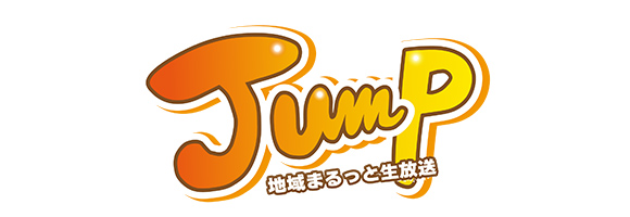 Jump 生放送