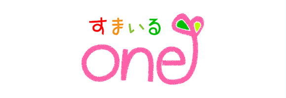 すまいるone