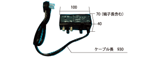 VONU電源部 パワーインサーター（PI）