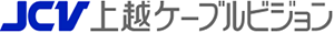 JCV上越ケーブルビジョン