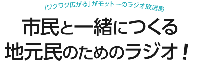 JCV加入会員なら、プレミアム会員登録で便利で楽しいサービスが無料で使い放題！