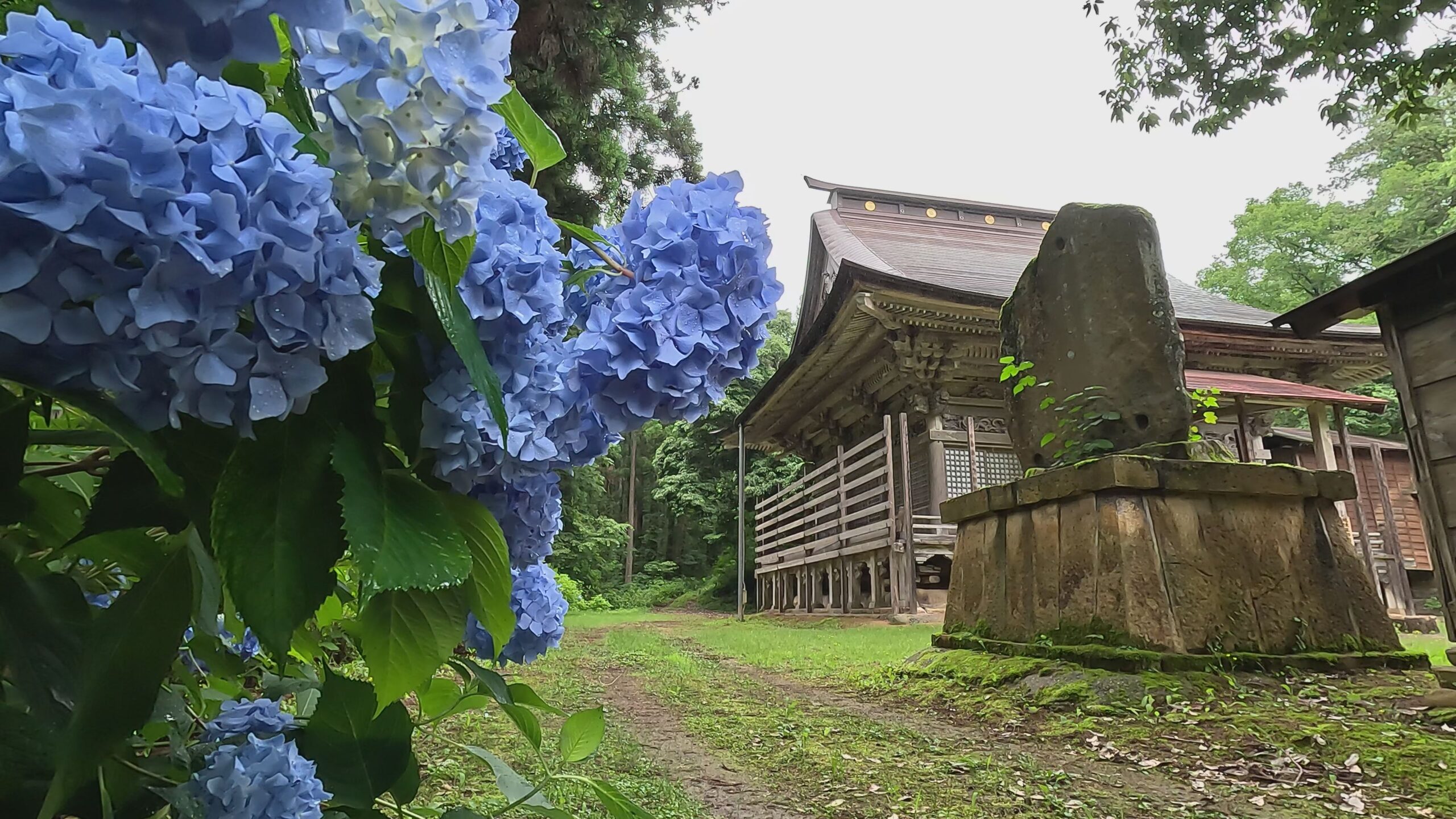 ふるさと百景
