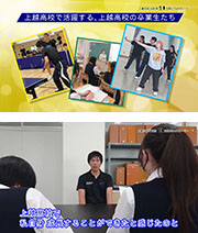 ふるさとの姿